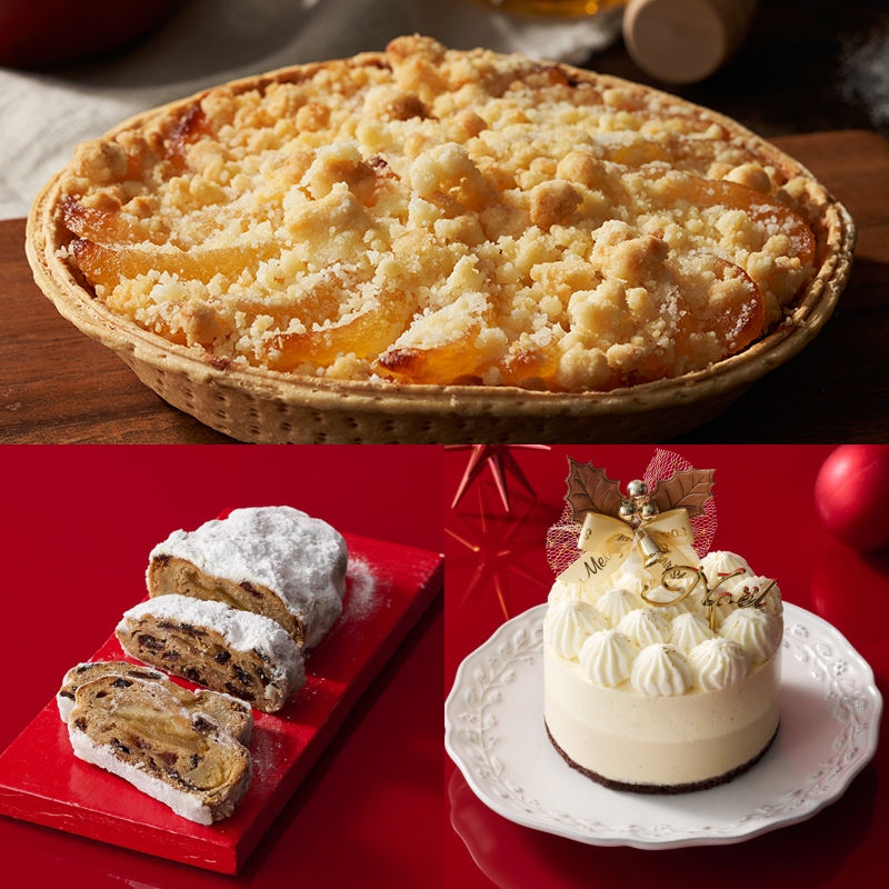 フレンチアップルパイと選べるクリスマスケーキ